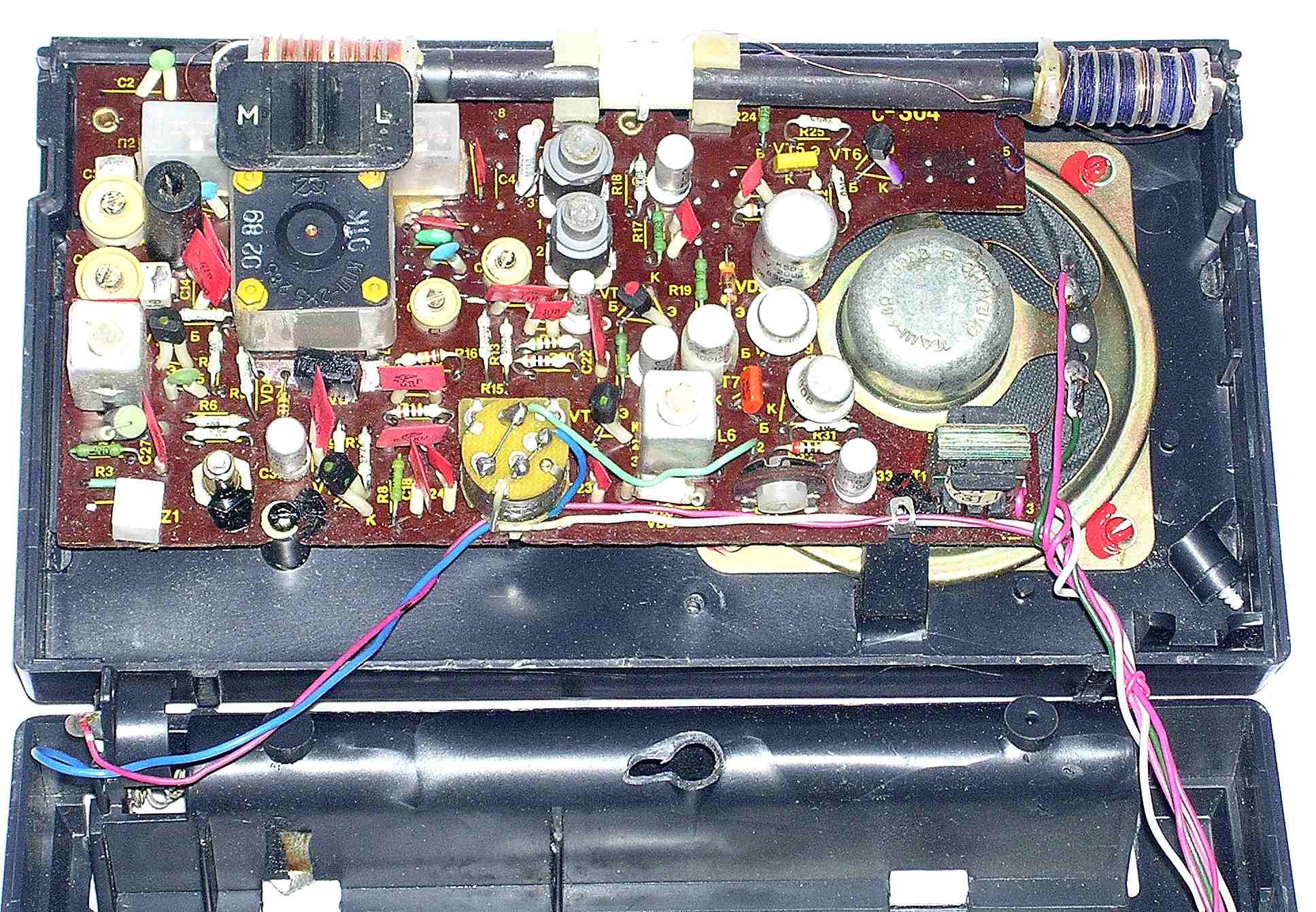 Rusky vyrobca, SOKOL 304(Radio)